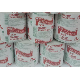 Туал бумага XS EXCLUSIVE МИНИ ( 8шт) УП.