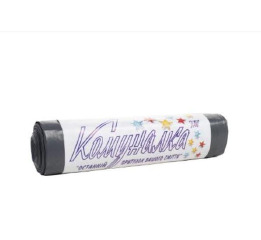 Пакеты для мусора Коммуналка 240л/5шт