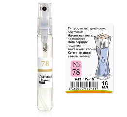 K-16 № 78 Christian for women 16 ml