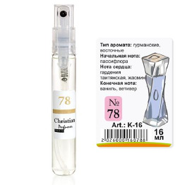 K-16 № 78 Christian for women 16 ml
