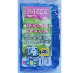 Пакет для льда п/э 280 кубиков УП