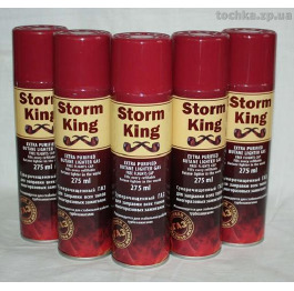.Газ 'Storm King' MINI 100 (12шт*4)