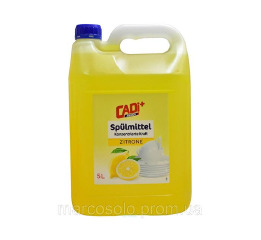 Моющее д/посуды  Cadi+Amidon 5л Лимон