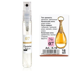 K-16 № 07 Christian for women(Dior Jadore)16 ml