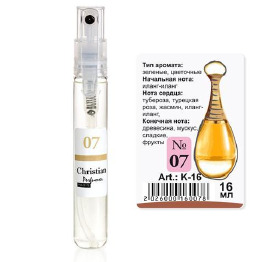 K-16 № 07 Christian for women(Dior Jadore)16 ml