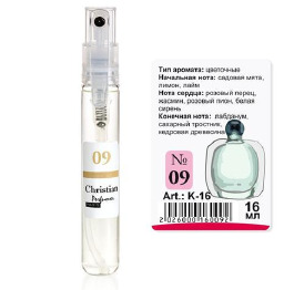 K-16 № 09 Christian for women(Giorgio Armani Acqua di Gioia) 16ml