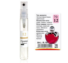 K-16 № 12 Christian for women (Nina Ricci Nina)16 ml