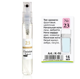 K-16 № 23 Christian for women(D&G Light Blue Dreaming in Portofino)16ml