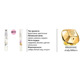 K-16 № 77 Christian for women 16 ml