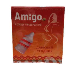 .Презервативы AMIGO Дамский Угодник (20шт)