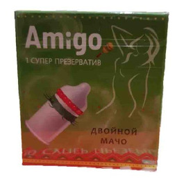 .Презервативы AMIGO Двойной Мачо (20шт)