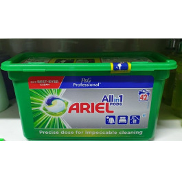 Капсулы ARIEL All in 1 UNIVERSAL (42шт) УП