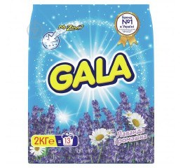 Ст.порошок GALA 2кг АВТ Лаванда+Ромашка