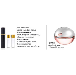 (Ch) Т/в K-155 №82 Christian for women 3*15ml