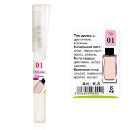 (Ch) K-8 №01(D&G L'Imperatrice 3) (ж) 8ml