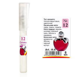 (Ch) K-8 №12 (Nina Ricci Nina) (ж) 8ml