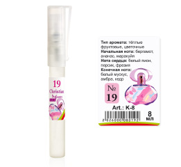 (Ch) K-8 №19 (Salvatore Ferragamo Incanto Shine) (ж) 8ml