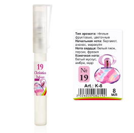 (Ch) K-8 №19 (Salvatore Ferragamo Incanto Shine) (ж) 8ml