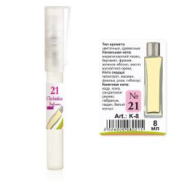 (Ch) K-8 №21 (Lacoste Pour Femme) (ж) 8ml