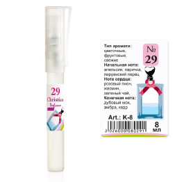 (Ch) K-8 №29 (Moschino Funny) (ж) 8ml