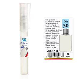 (Ch) K-8 №30 (Armani Acqua di Gio) (м) 8 ml