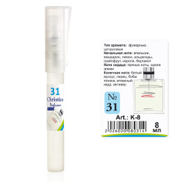 (Ch) K-8 №31 (Chanel Allure Homme Sport) (м) 8 ml