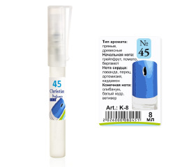 (Ch) K-8 №45 (Givenchy Blue Label) (м) 8 ml
