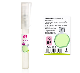 (Ch) K-8 №05 (Chanel Chance Eau Fraiche)(ж)8ml