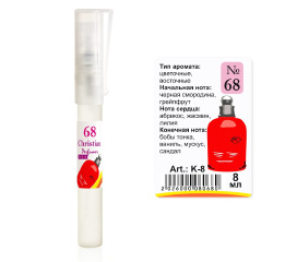 (Ch) K-8 №68 (Cacharel Amor Amor) (ж) 8ml