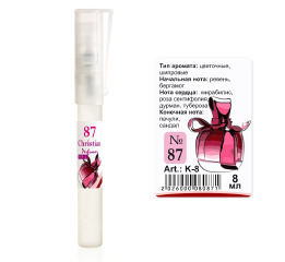 (Ch) K-8 №87 (Nina Ricci Ricci Ricci) (ж) 8ml