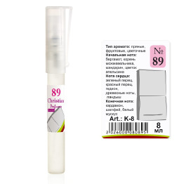 (Ch) K-8 №89 (Angel Schlesser Femme) (ж) 8ml