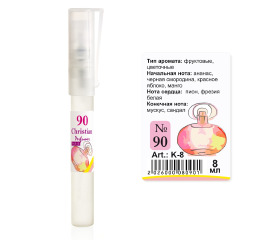 (Ch) K-8 №90 (SF Incanto Dream) (ж) 8ml