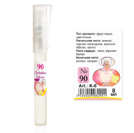 (Ch) K-8 №90 (SF Incanto Dream) (ж) 8ml