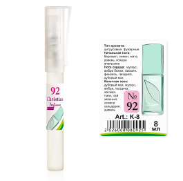 (Ch) K-8 №92 (Green Tea) (ж) 8ml