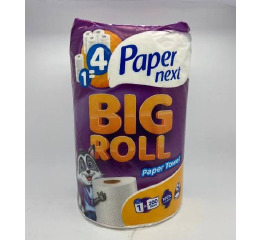 Полотенце бум 36м Big Roll (200отр*18см) (12) Сир