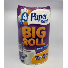 Полотенце бум 36м Big Roll (200отр*18см) (12) Сир