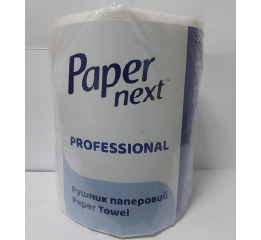 Полотенце бум 75м PROFESSIONAL (400отр*19см) (6) Син
