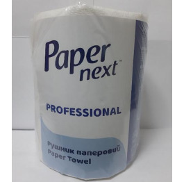 Полотенце бум 75м PROFESSIONAL (400отр*19см) (6) Син