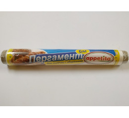 Пергамент PG  6 силікон (36)