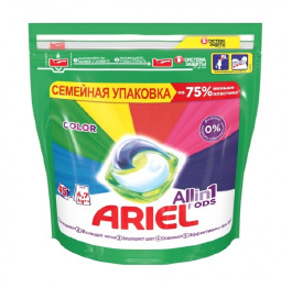 Капсулы ARIEL All in 1 COLOR (45шт) УП
