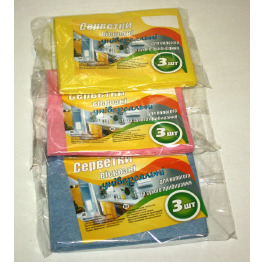 Салфетки вискозные (3 шт) 30*36см