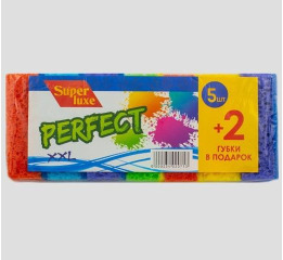 Губка кух 5+2 PERFECT (50)