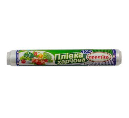 Пленка пищевая 100метров Appetito (25).