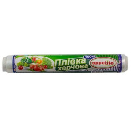 Пленка пищевая 100метров Appetito (25).