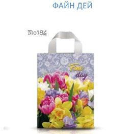 Пакет лам.Петля мал.(ФайнДей) 23*29 (25шт*40) УП
