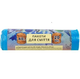 Пакеты для мусора ICE BLIK 60л/20шт (42)