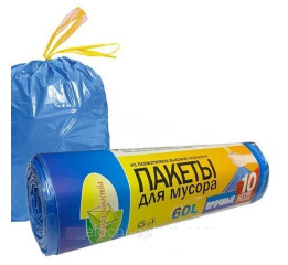 Пакеты С ЗАВЯЗКАМИ СУПЕР ПРОЧНЫЕ для мусора 60л/10шт (50)