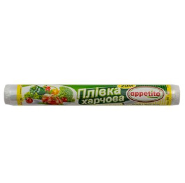 Пленка пищевая  30метров Appetito (56)