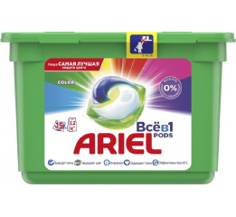 Капсулы ARIEL All in 1 COLOR (15шт) УП