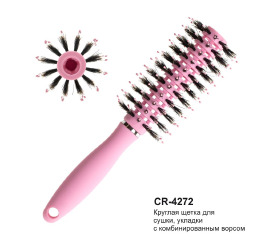 (Ch) CR-4272 Расческа круглая с комб.ворсом